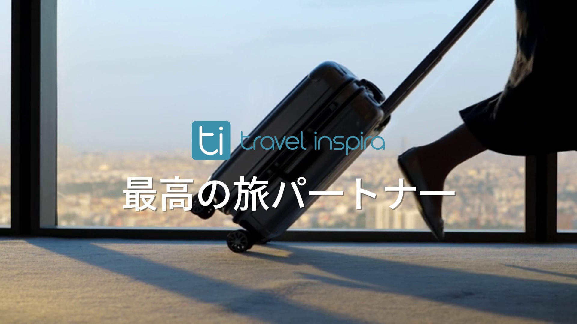 [travel inspira] ガーメントバッグ 旅行用 乾湿分離 コンバーチ Amazon.co.jp: [travel inspira] ガーメントバッグ ビズネス 旅行用